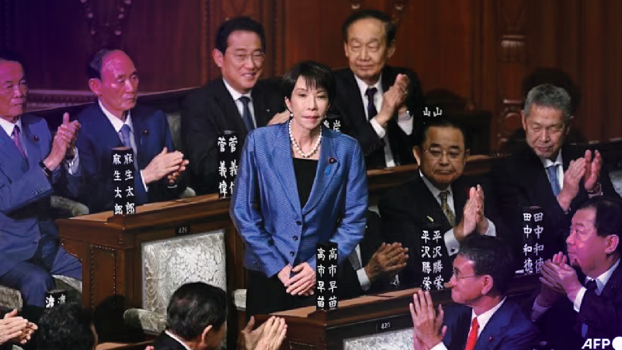 Panalo si Sanae Takaichi sa botohan ng parlamento bilang kauna-unahang babaeng punong ministro ng Japan