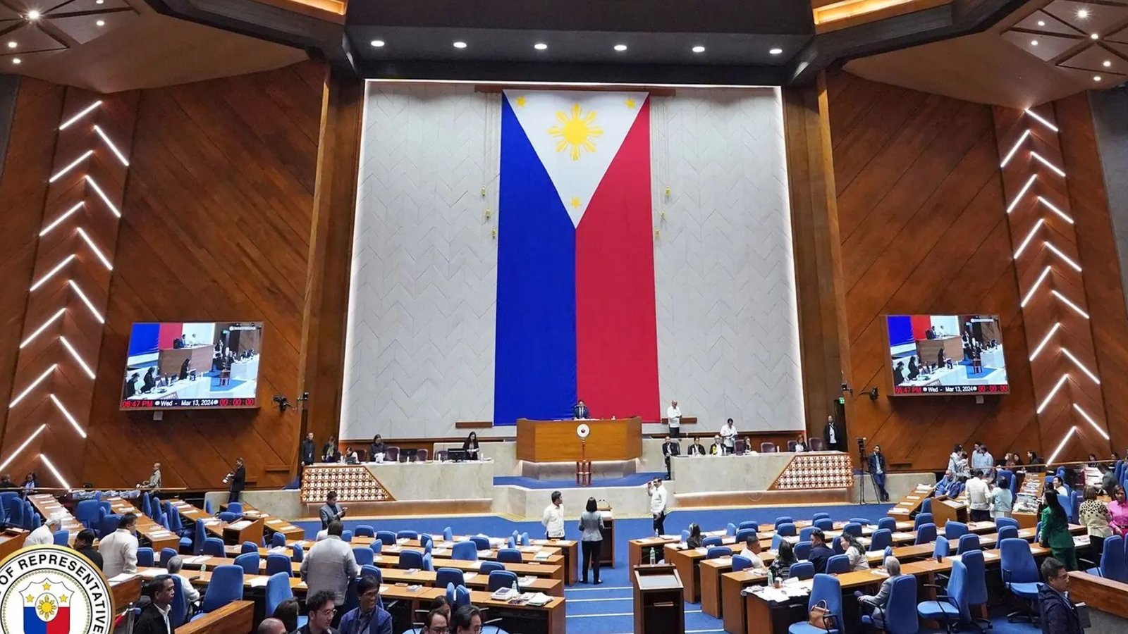 P97-B insertions sa 2026 budget, itinanggi ng Kamara